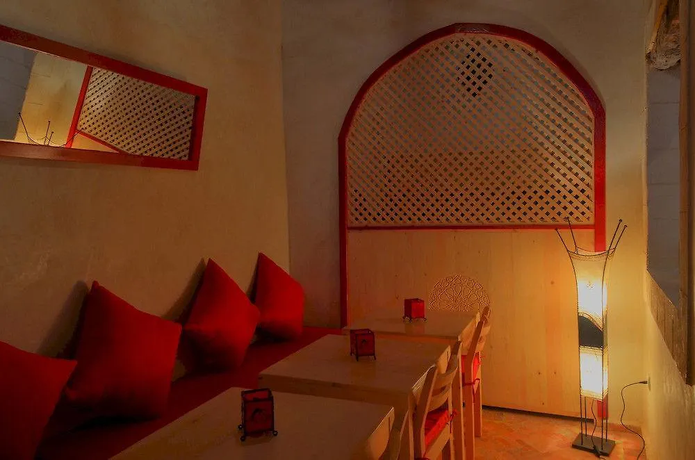 Riad Belle Essaouira Hotel 4*,